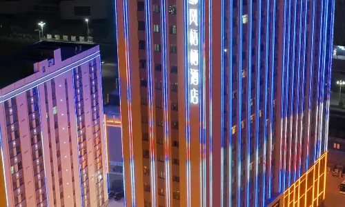 Fengwuqi Hotel (Kashgar Approval Bureau Branch)