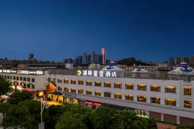 Dongguan Lakeside Hotel (Nancheng Dongguan Avenue Branch) Hotel dekat Longtong Wharf