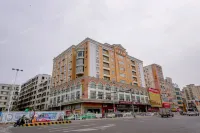 Huayan Hotel (Maoming Shuidong Huijing Plaza)