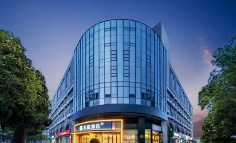 HanTing Hotel (Qingdao Zhanqiao)