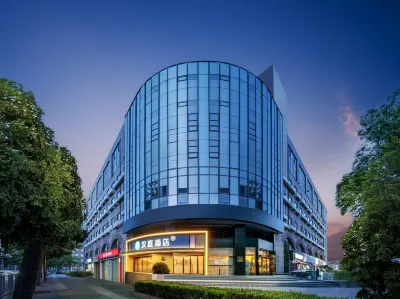 HanTing Hotel (Qingdao Zhanqiao Seaside Scenic Area) Hotels in Qingdao