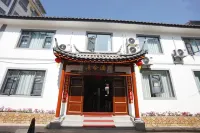 Qinghe Hotel Hotels in Dayao