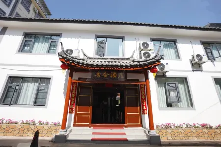 Qinghe Hotel Отели рядом с достопримечательностью «Gymnasium»