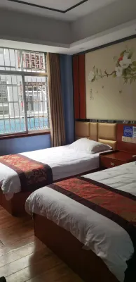 Jinggangshan Guihuayuan Homestay
