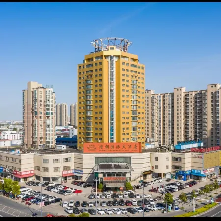 Huangchao International Hotel