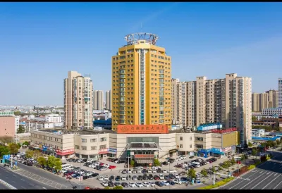 Huangchao International Hotel Các khách sạn ở Hải An