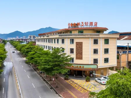 Vienna 3 Best Hotel (Zhaoqingshi Dinghushanzhan) Отели рядом с достопримечательностью «Guangdong Institute of Technology (Dinghu Campus)»