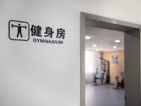 CONBO INTERNATIONAL HOTEL Hotels in Shufu