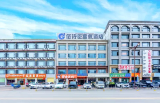 Bestroom Hotel
