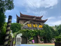 Hampton by Hilton Hengdian - Mountain view