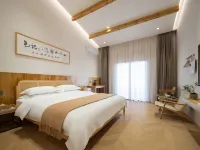 Shangqinggu Boutique Stay (Dongmen Yixiang) โรงแรมในไท่หนิง