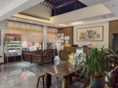 花築·揚州個園客棧（東關街店）