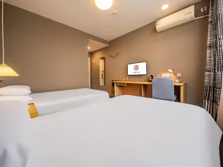 Homeinn Hotel (Chengdu Sichuan Shida Subway Station)