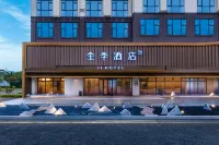 JI Hotel (Rongjiang High-Speed Railway Station)