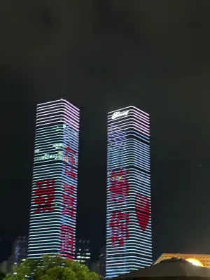 Juzhiranju Hotel (huaguoyuan White House Shopping Center store) Hotel di 