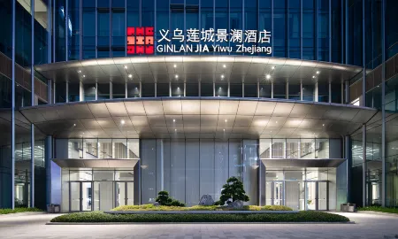 Global GINLAN JIA Yiwu,Zhejiang- Near International Trade City