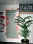 Xiaozhu Yixia Homestay 수류 공원 주변 호텔