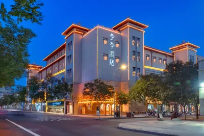 Ji Hotel (Dunhuang) Các khách sạn ở Đôn Hoàng