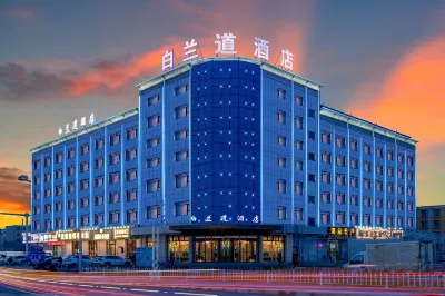 Bailandao Hotel Hotels near Chaka Salt Lake