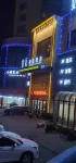 Youhou Boutique Hotel (Huaibei Normal University) Hotels near Huaibei Normal University