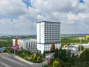 Ulanqab Yuxi Grand Hotel