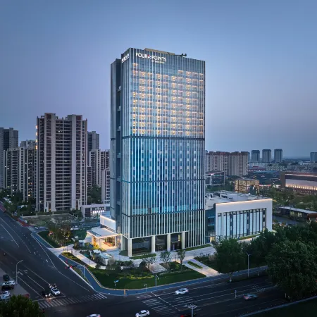 Four Points by Sheraton Rizhao