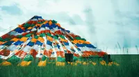 West Ujimqin Banner Terigong Homestay
