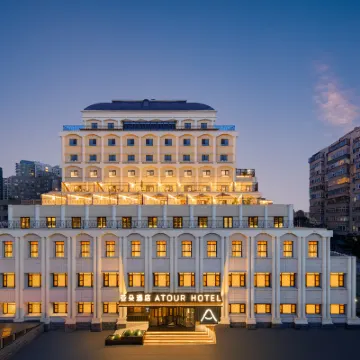 Atour Hotel at Dongdaqiao Station, Beijing International Trade Center Hotels near Beijing Chenjingyu Middle School (East Bridge High-Central)