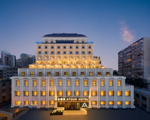 Atour Hotel at Dongdaqiao Station, Beijing International Trade Center Hotel dekat pusat perbelanjaan Parkview Green