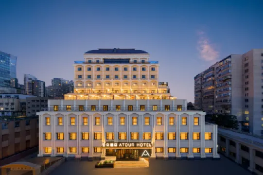 Atour Hotel at Dongdaqiao Station, Beijing International Trade Center Hotels in International Trade CBD/Chaoyang Joy City