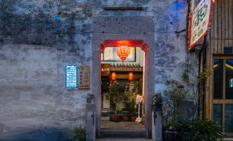 Floral Hotel · Youlan hotel (Cangqiao Straight Street Lu Xun Hometown)