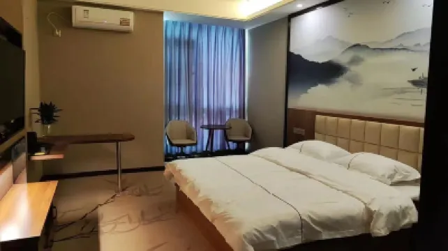 Chengzixiaozhan Hotel dekat Anqiu Botanical Garden