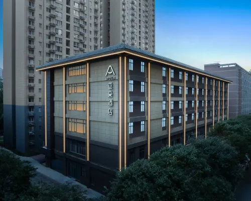 Xi'an Jiaotong University Chang Le Park Subway Station Atour Hotel Hotel berhampiran Taman Changle