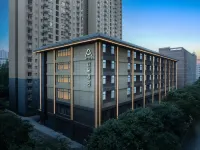 西安交通大學長樂公園地鐵站亞朵飯店 西安建築科技大學-華清學院附近的飯店