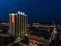 孝感首衡城スマートチョイスホテル