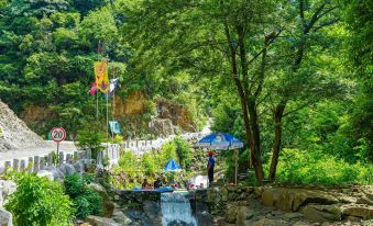 SevenMeet·180° Mountain View Ski Resort Homestay (Anji Yunshang Grassland Branch)