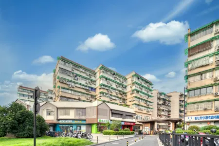 Su Hotel(Hangzhou HouChaoMen Station Branch)