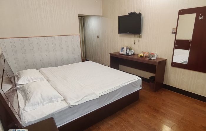 Guangping Haijia Business Hotel