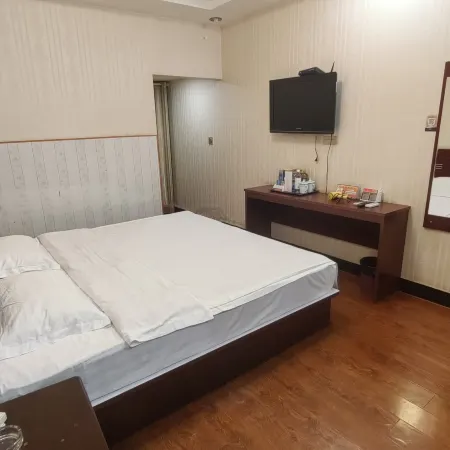 Guangping Haijia Business Hotel