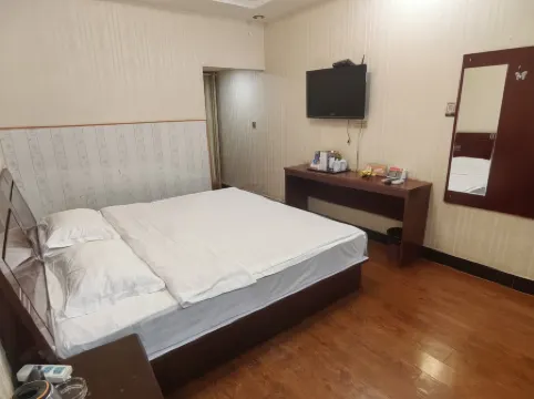 Guangping Haijia Business Hotel