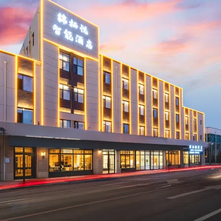 Jinxi Yue Smart Hotel (Gaoyang Textile Trade City Branch)