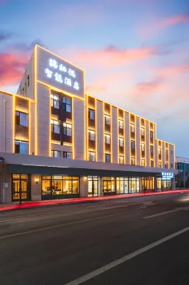 Jinxi Yue Smart Hotel (Gaoyang Textile Trade City Branch) Hotels in Gaoyang