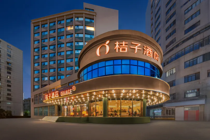 Orange Hotel Shanghai North Bund Xinhua Hospital Guest Reviews: Real ...