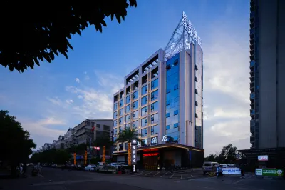 Hengyang Xingsheng Hotel