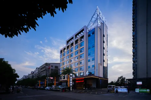 Hengyang Xingsheng Hotel (Hengzhou Avenue)