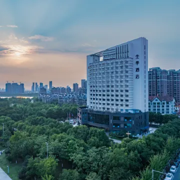 JI Hotel Lu'an Station
