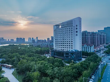 JI Hotel Lu'an Station Отели в г. Луан