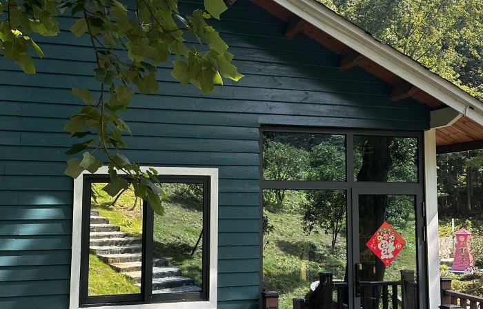 Shanggao Jiufeng Xinyu Homestay