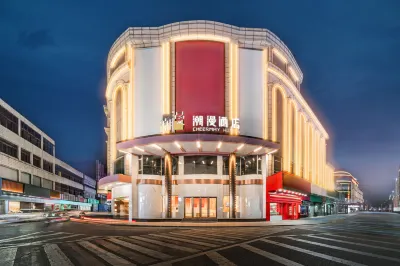 Chaoman Hotel (Foshan Shunde Jun 'an Hospital Branch) Hotel in zona Jun'an Station