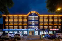 Yunding E-Sports Hotel
